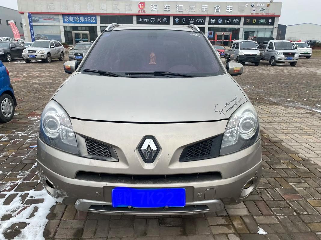 佛山339日产汽车与雷诺的合作，哈弗的低能耗柴油动力技术